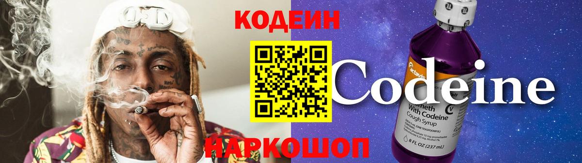 Гашиш  Вход с VPN  МЕТАМФЕТАМИН  Гашиш  Ессентуки  Каннабис  Меф МЯУ МЯУ  