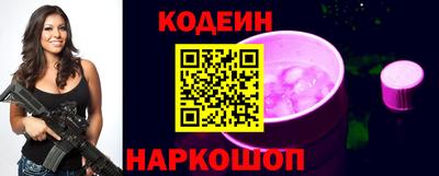 каннабис Краснокаменск