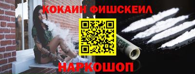 каннабис Краснокаменск