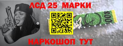 экстази Краснодар