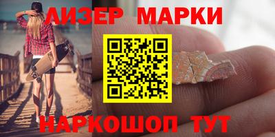 экстази Краснодар