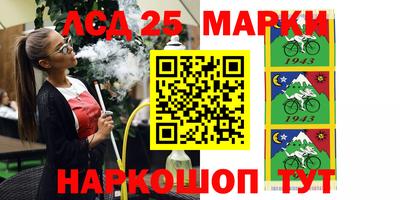 экстази Краснодар