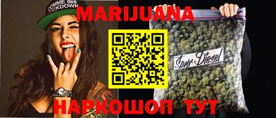 экстази Краснодар