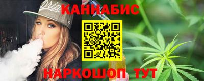 экстази Краснодар