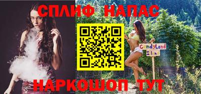 экстази Краснодар