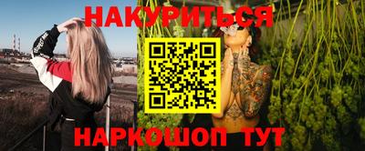 экстази Краснодар