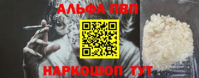 экстази Краснодар