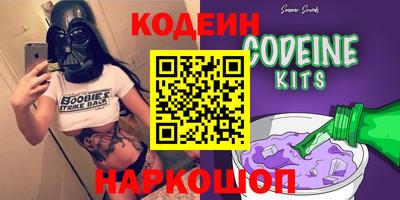 экстази Краснодар