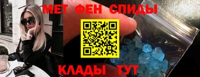трава Краснознаменск