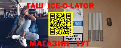 экстази Краснодар