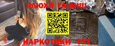 экстази Краснодар