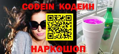 экстази Краснодар