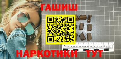 экстази Краснодар