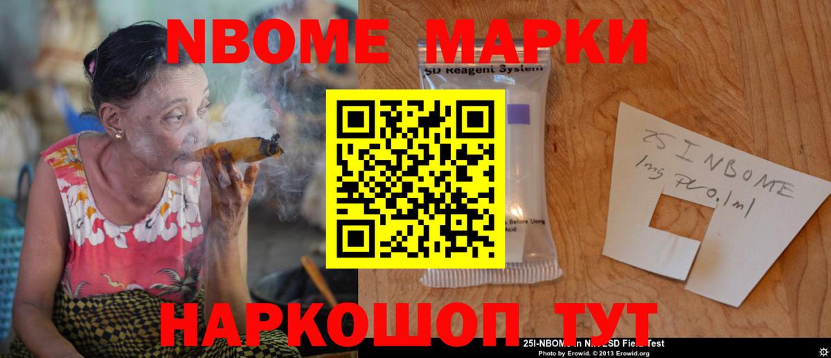 Лсд 25 экстази  ЛСД экстази кислота  Ессентуки  Вход с VPN  LSD-25 экстази ecstasy 